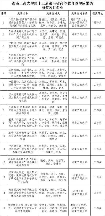 1653577321712071921.png 1.png