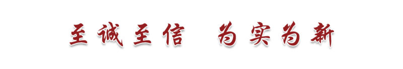 1654677330735050794.png 校風.png