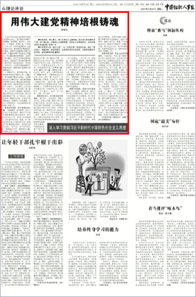 1656758562448065241.png QQ圖片20220702184143.png